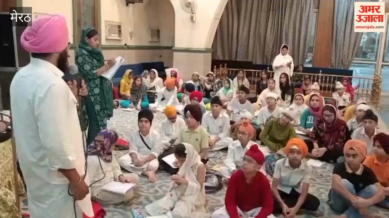 Meerut: Certificates awarded to children who received Gurmukhi education.