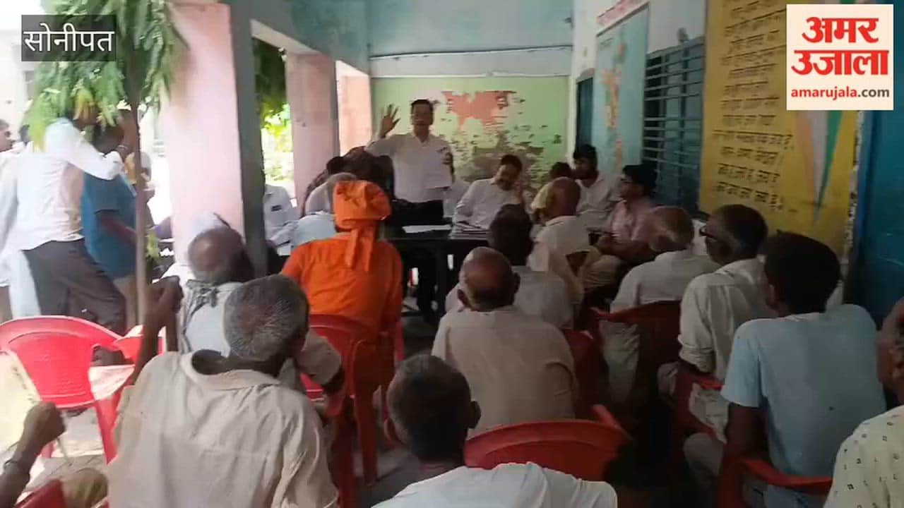 Coordination meeting regarding SIR held in various villages of the Rai Assembly constituency in Sonipat