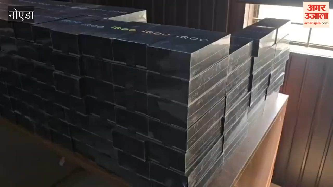 Two thieves arrested with 316 stolen mobile phones worth ₹1.5 crore