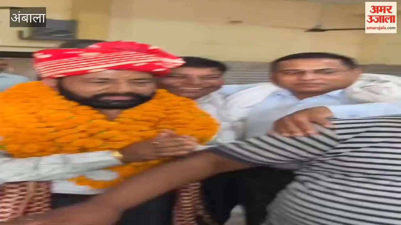 Balwant Yadav has become a new office-bearer of Shri Yadav Sabha in Ambala.