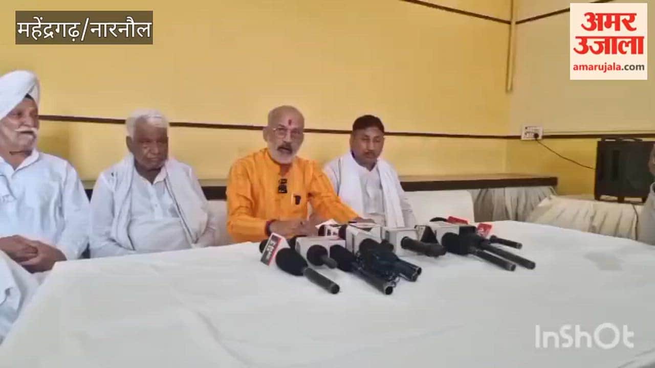 Narnaul Akhil Bharatiya Parashuram Vahini has demanded the Bharat Ratna for Rao Birendra Singh