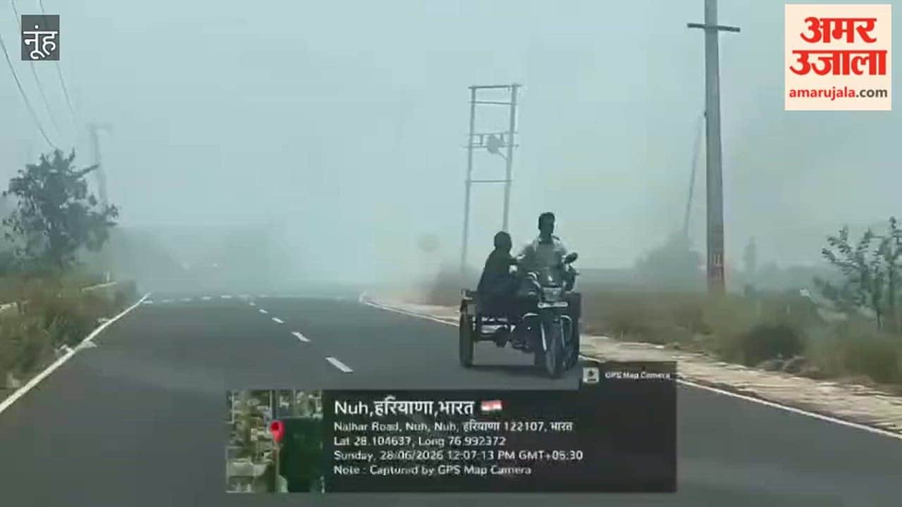 Fire broke out in a garbage dump on Nalhar Road