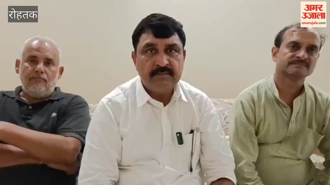 rohtak Kundu speaks on the firing incident at Balram Dangi's office These are 'bald' types; could election donations be behind the firing?