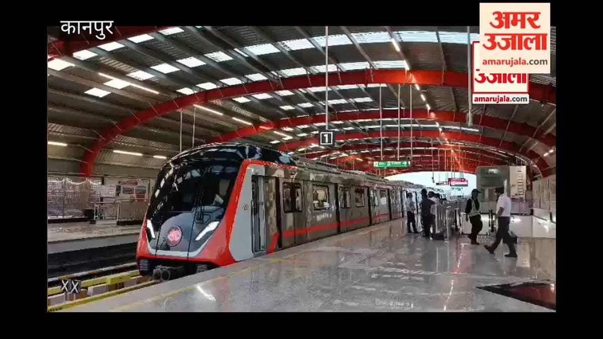कानपुर: 80 किमी की रफ्तार से नौबस्ता तक दौड़ी मेट्रो, ट्रायल रन सफल