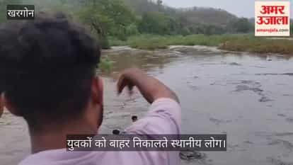 Bravery of youth saves lives of three tourists