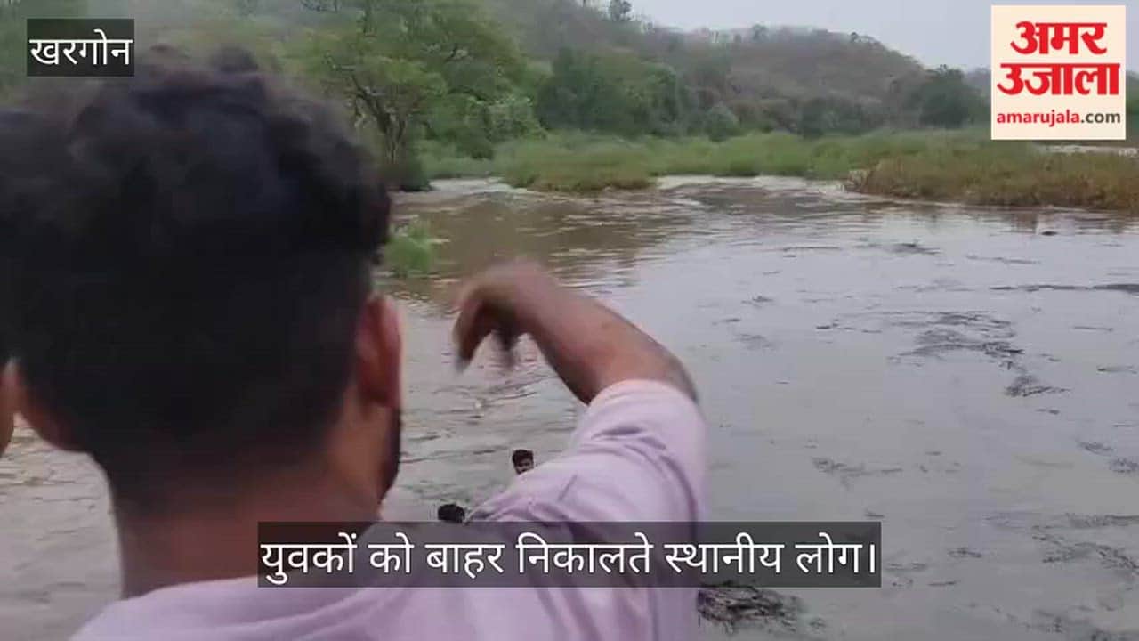 Bravery of youth saves lives of three tourists