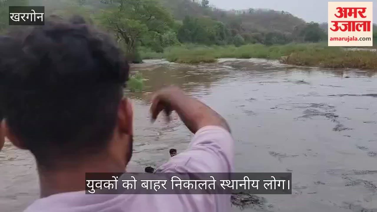 Bravery of youth saves lives of three tourists