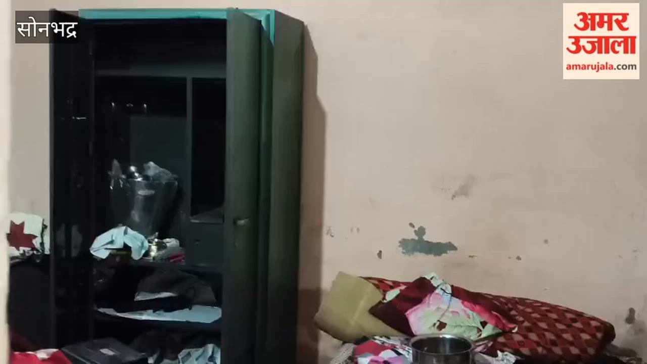 Thieves break lock of locked house and make off with jewelry worth 20 lakh