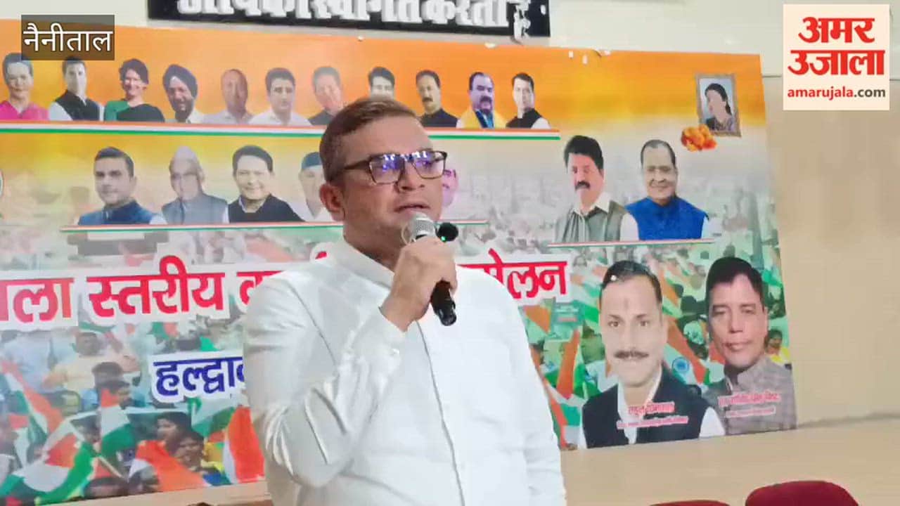 Congress members interacted with students in Haldwani under the Chhatraon Ki Goonj campaign