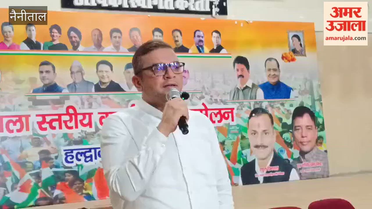 Congress members interacted with students in Haldwani under the Chhatraon Ki Goonj campaign
