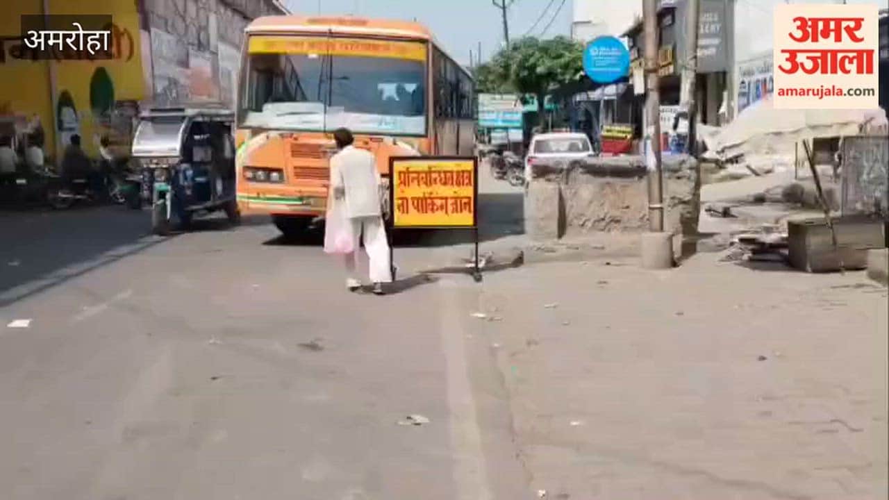 चौपला पर गुरुद्वारा के सामने नहीं रुकेंगी रोडवेज और डग्गामार बस