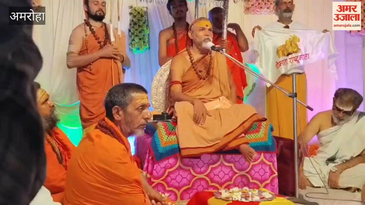 The government should declare the cow as the mother of the nation and make a protocol: Avimukteshwarananda