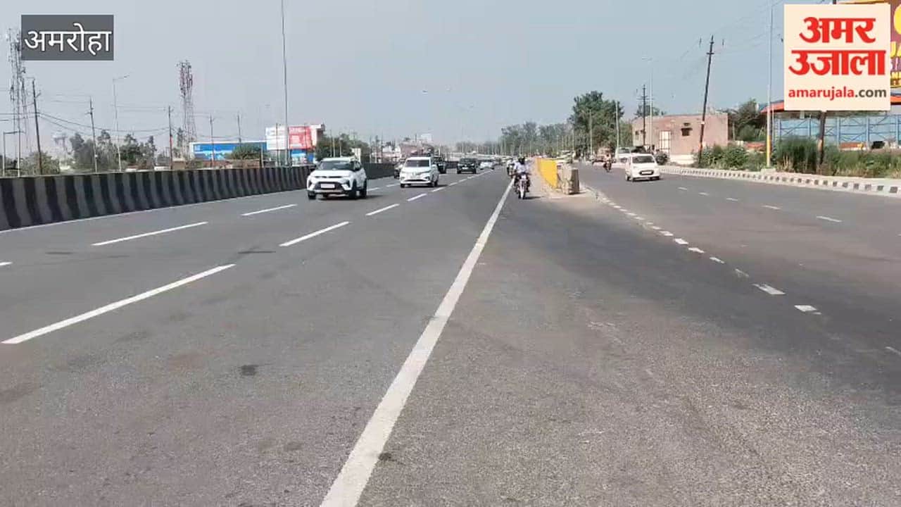The highway was free of traffic jams as the divider was closed.