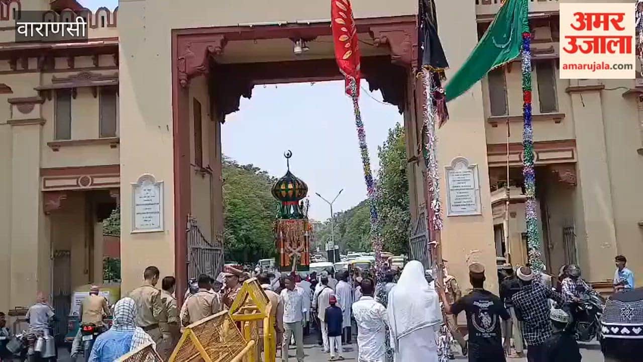 Tazia procession emerges from BHU Gate tight security arrangements in place