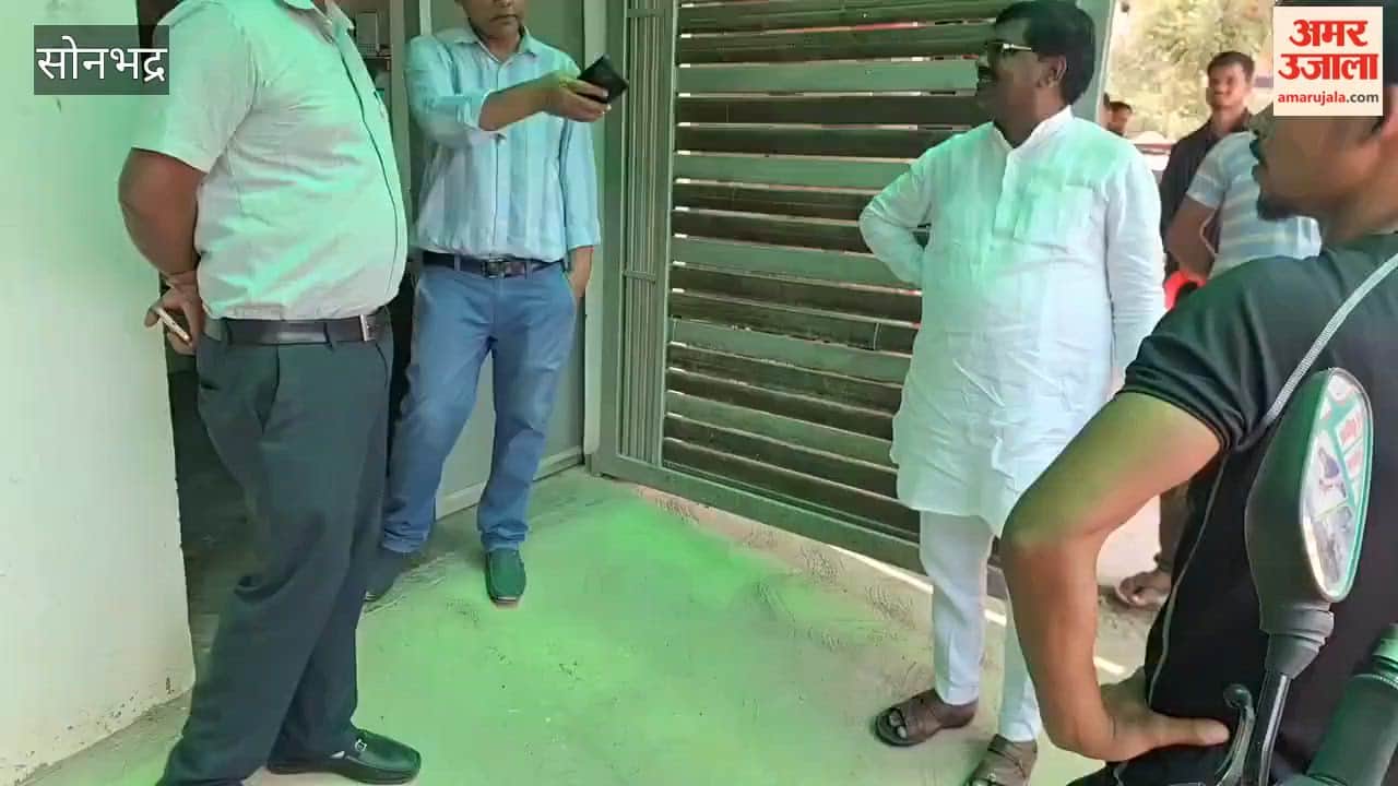 hospital was sealed in the presence of the SDM and CO in sonbhadra