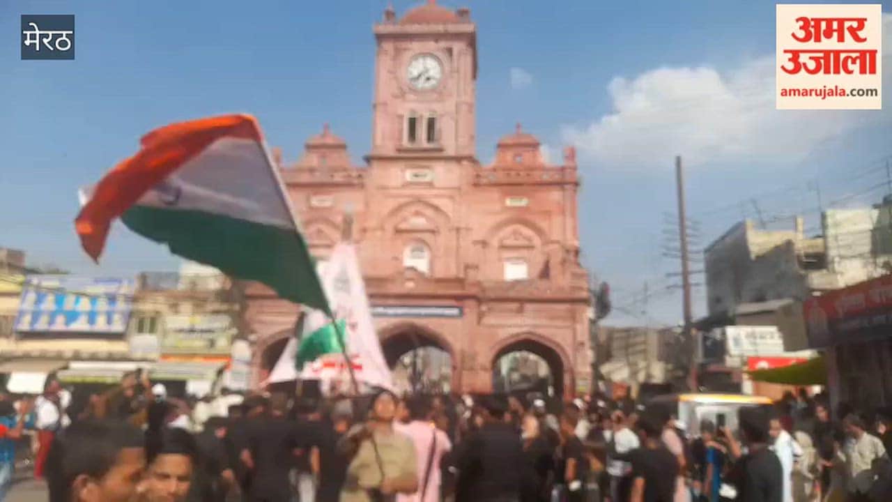 Meerut: Muharram procession taken out from Ghantaghar; mourners observed mourning rituals.