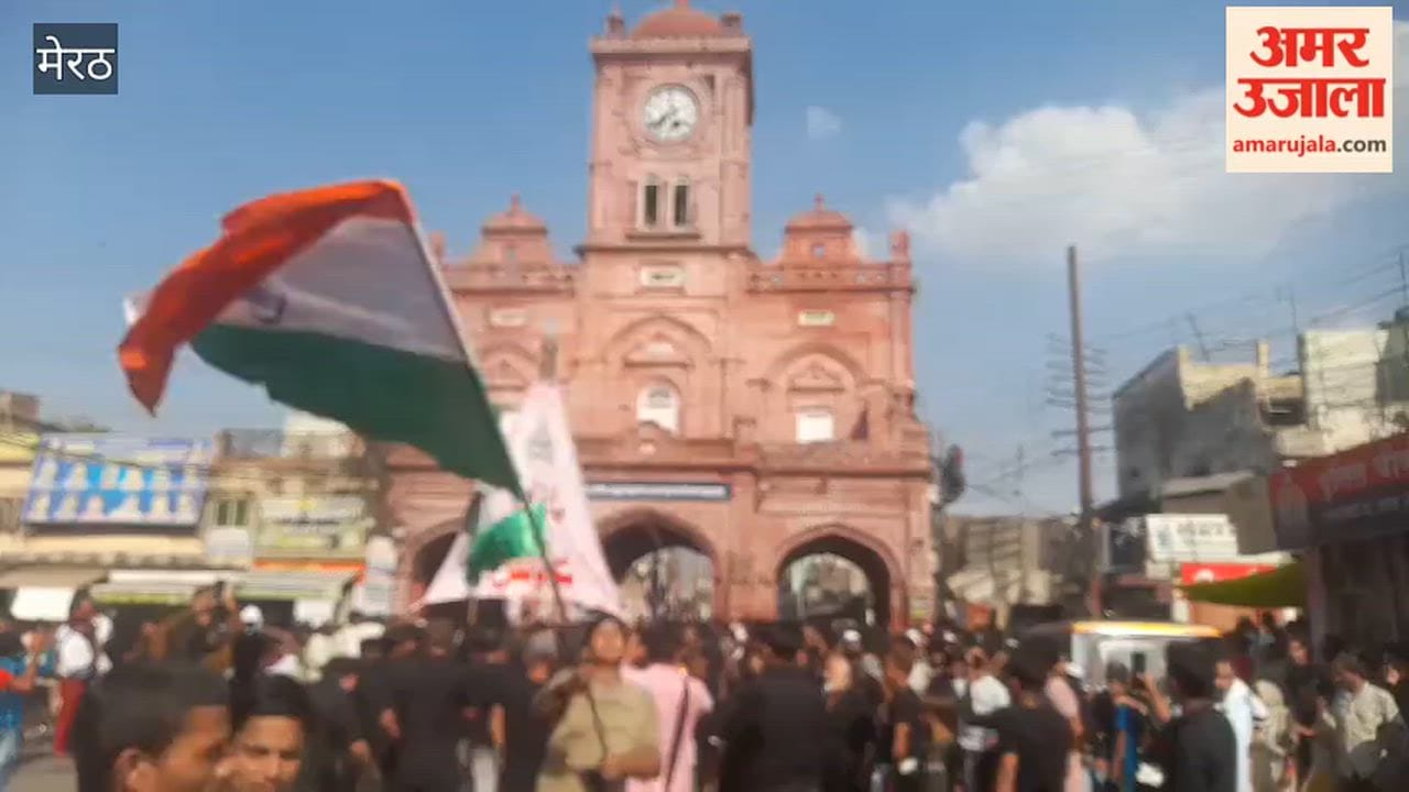 Meerut: Muharram procession taken out from Ghantaghar; mourners observed mourning rituals.