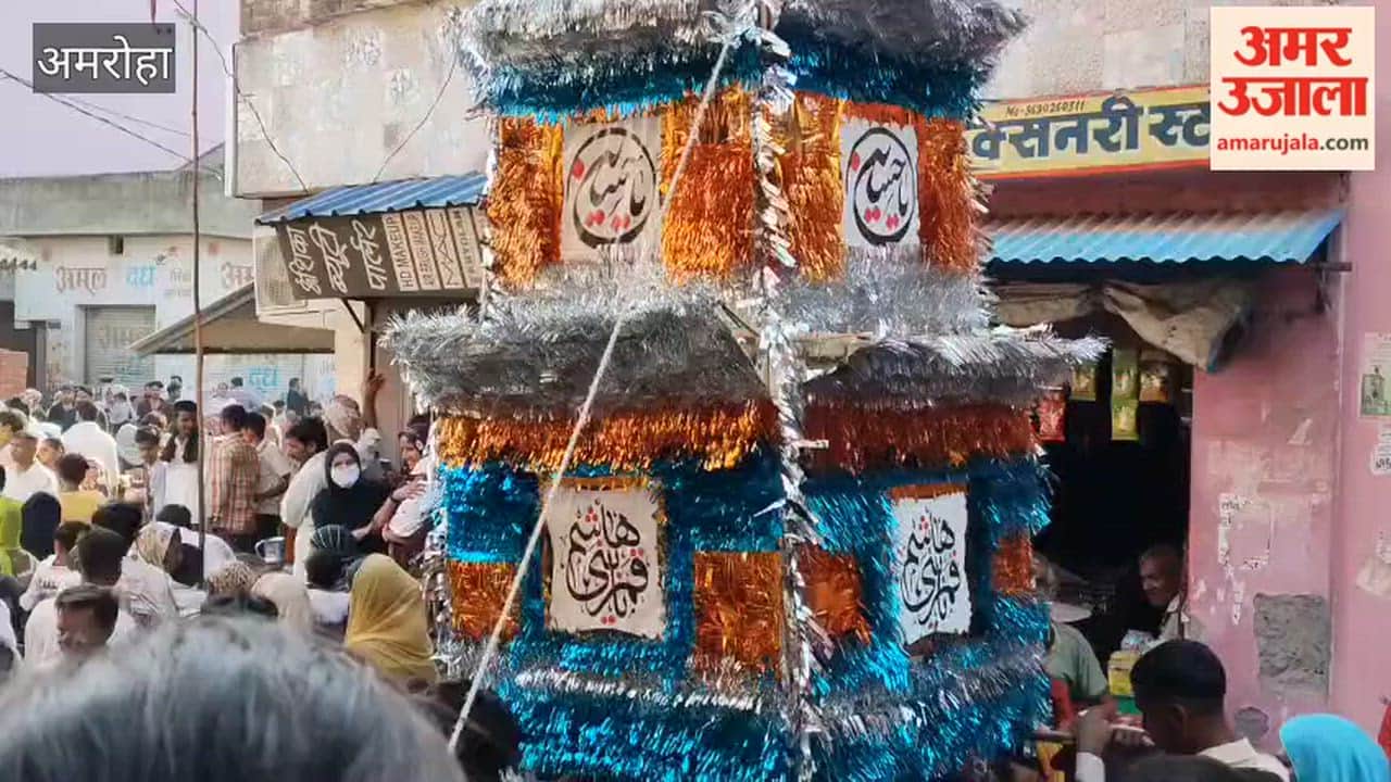 Youths performed amazing stunts during the Muharram procession. Tazias were buried on the concrete bridge that began near the municipality.