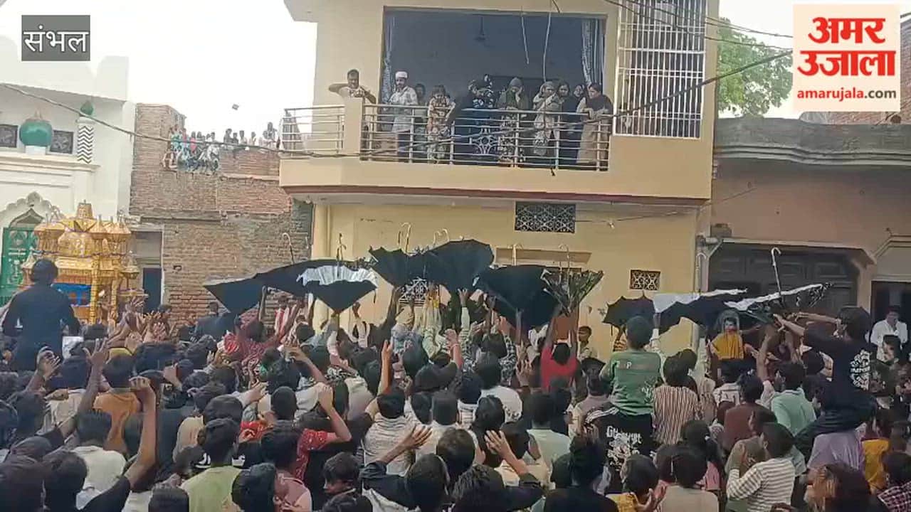 Muharram procession taken out with devotion in Kadarabad village