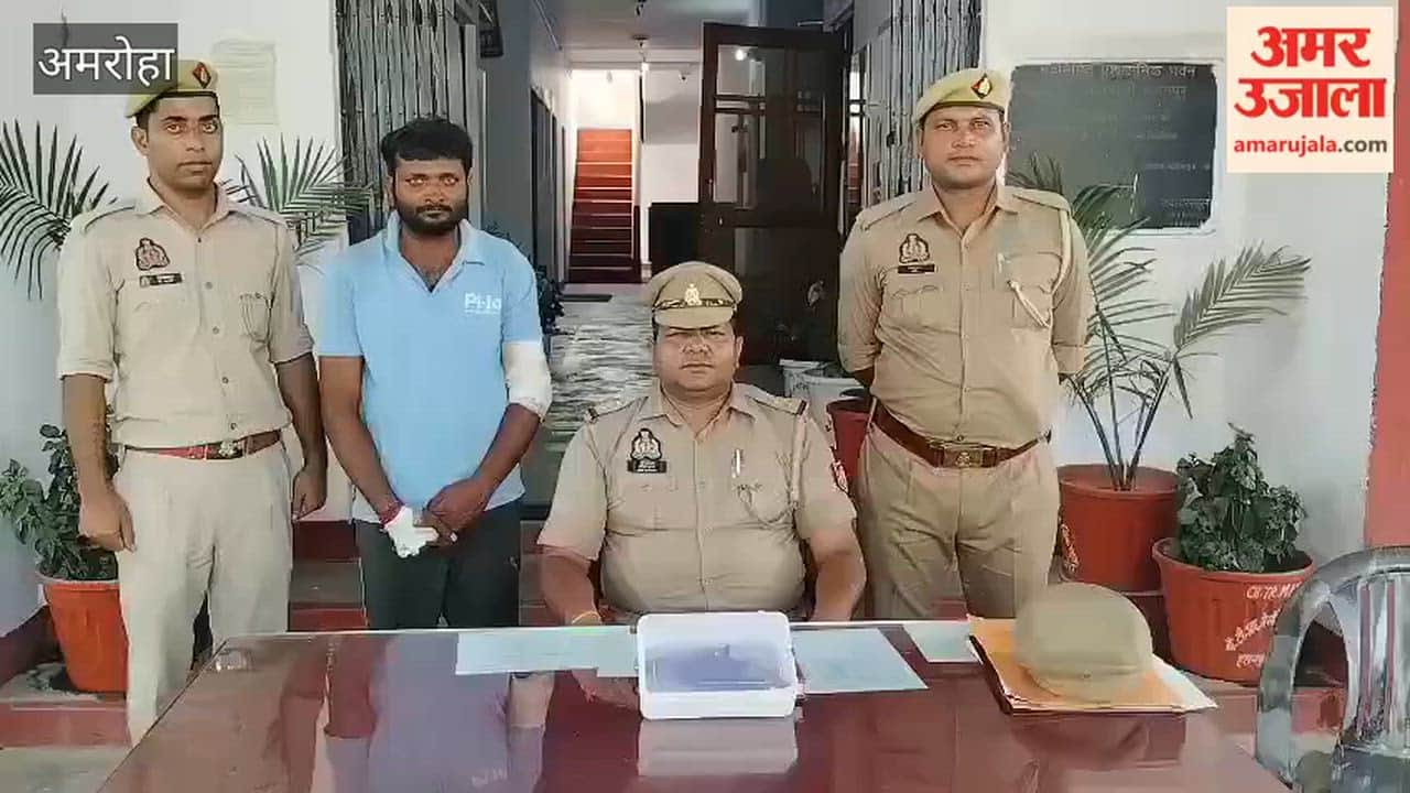 Man shoots himself to bring his wife back, police busts racket, husband arrested