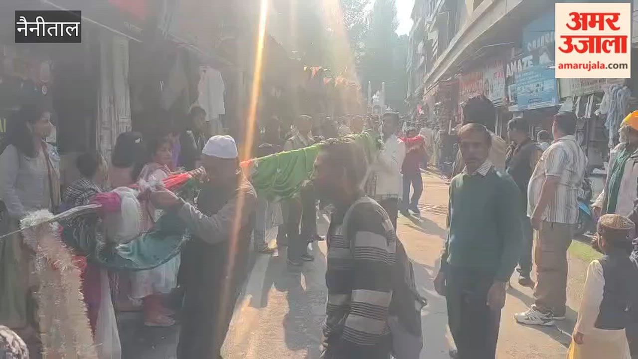 A procession of tazias was taken out in Nainital