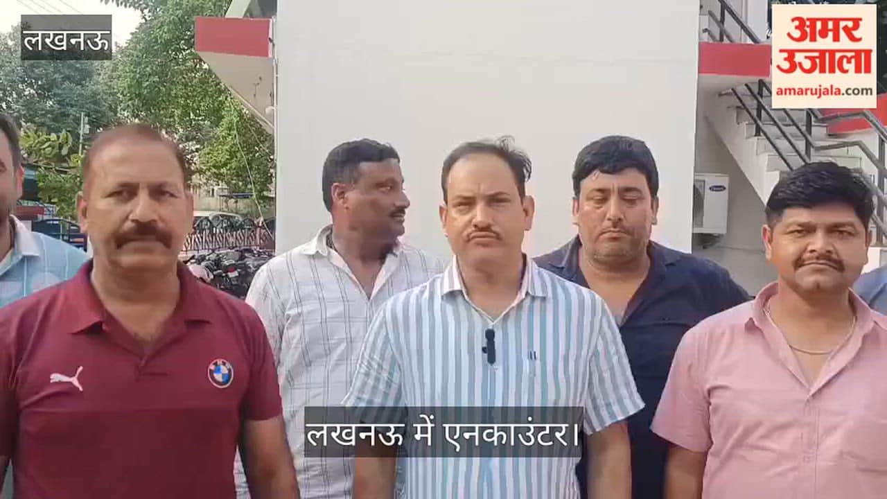 यूपी: पुलिस मुठभेड़ में इनामी बदमाश संजीव ढेर, पुलिस ने बताया कैसे हुई पूरी घटना