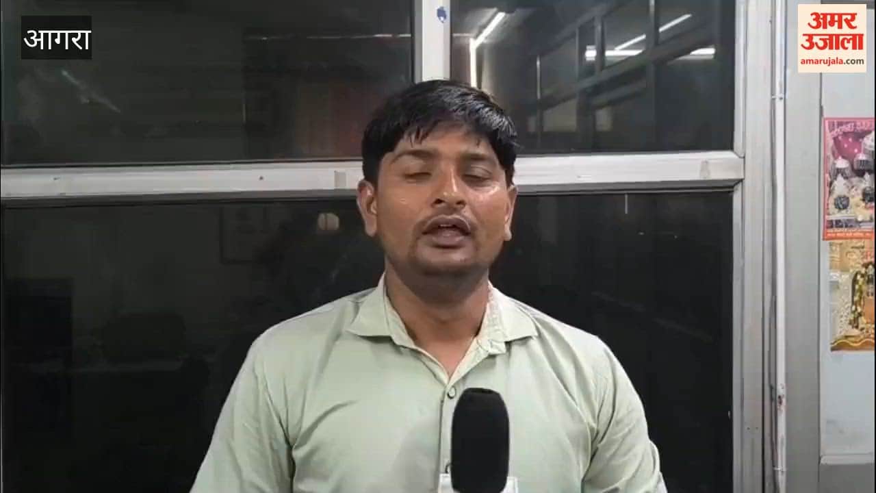 Action Against Negligence: Four Panchayat Assistants Dismissed