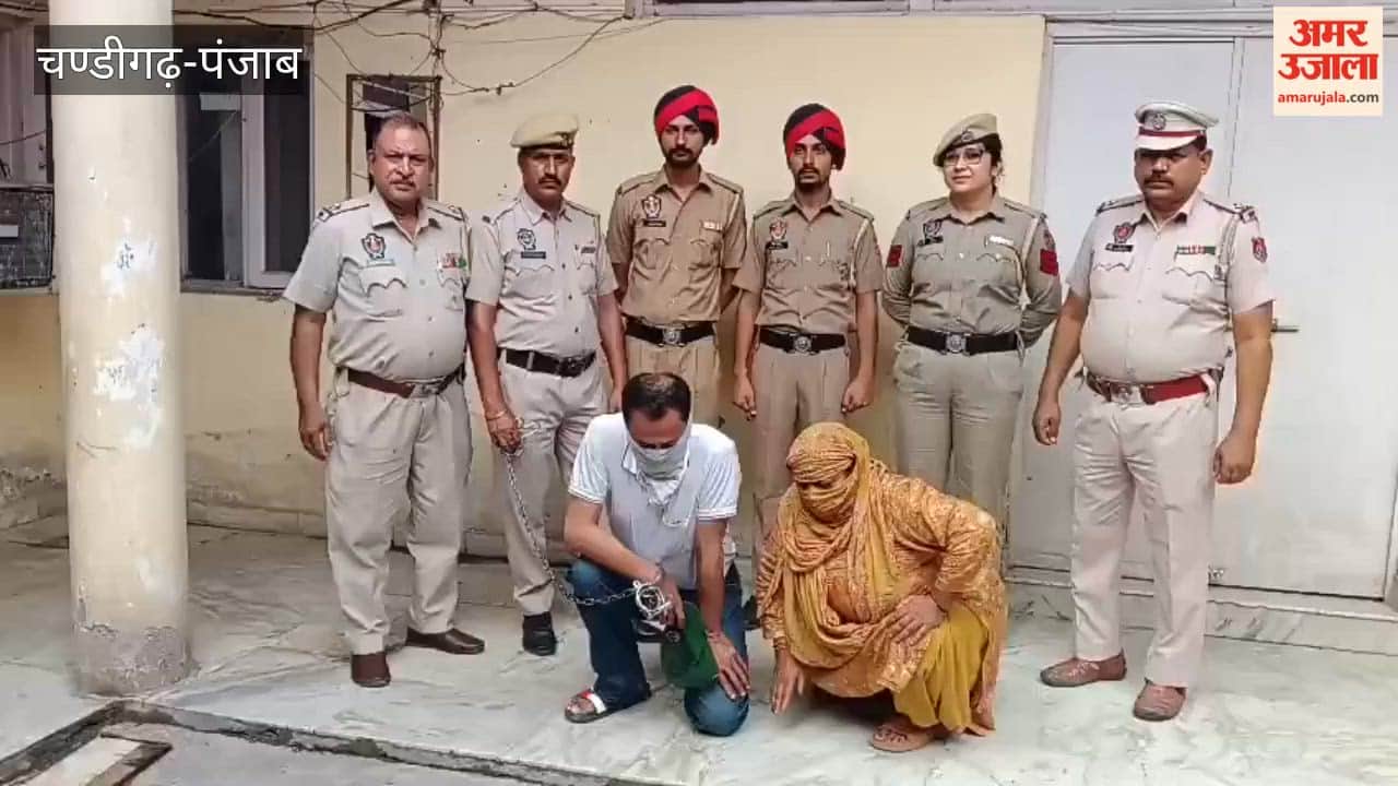 Woman and young man arrested with 262 grams of afim; contraband recovered from car.