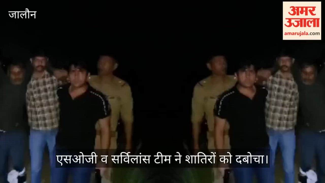 Cunning goat thieves arrested in Orai encounter one shot while attempting to flee
