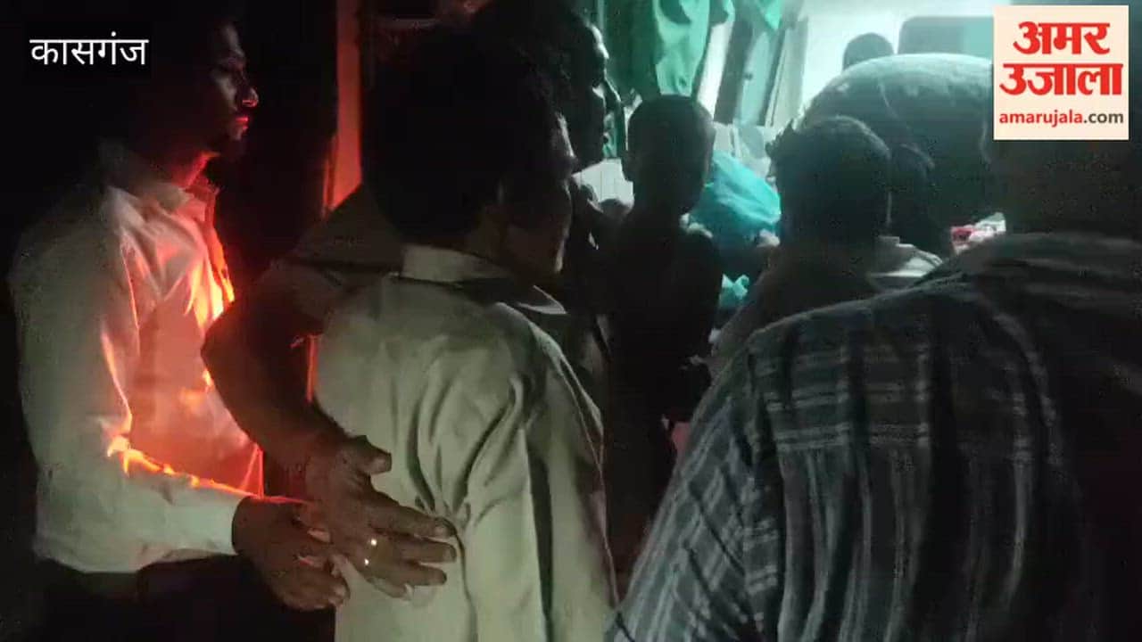 Car Carrying Family Returning from Wedding Overturns in Ditch