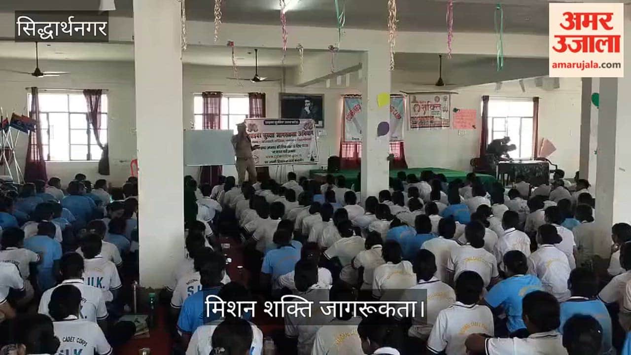 Children were made aware and informed about cybercrimes and 'Mission Shakti'.