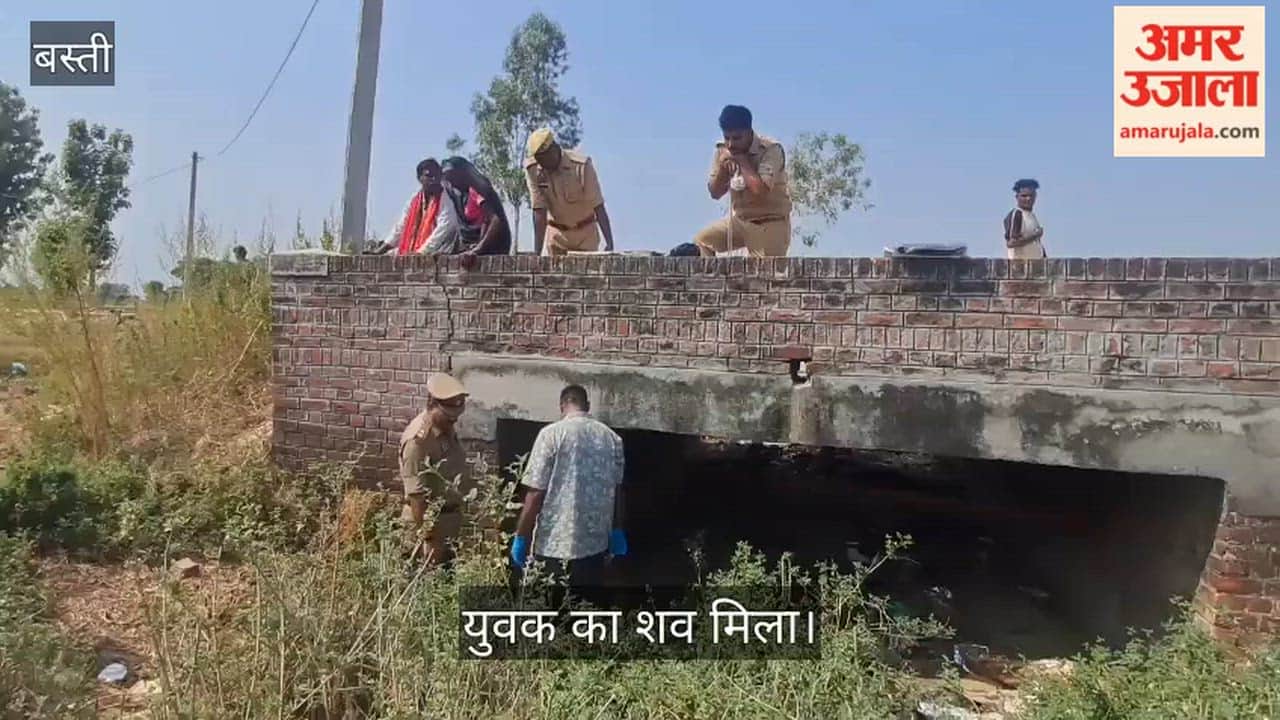 Body of a young man found in Kutubpur village, Sonha area; panic ensues.