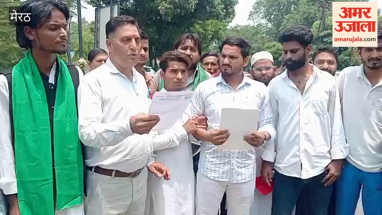 Meerut: BKU Stages Protest at Collectorate Over Nazia Elahi's Remarks