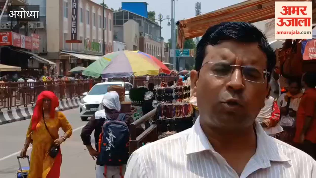 आज दोपहर बाद अयोध्या पहुंच सकती है एसआईटी