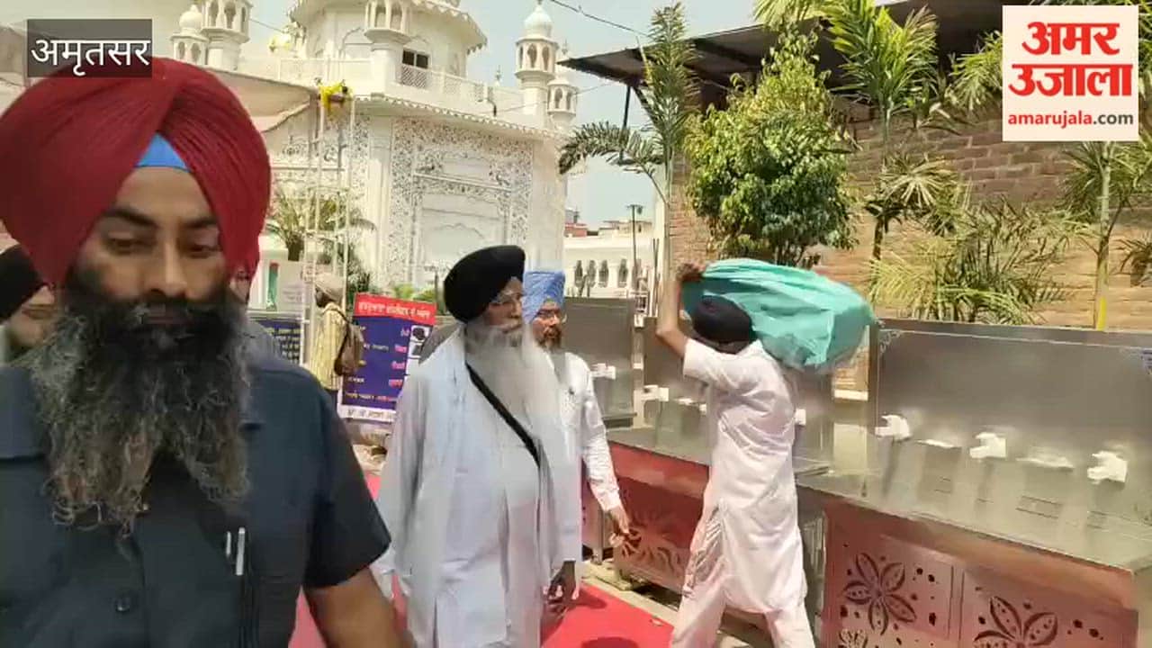 SGPC President Harjinder Singh Dhami appears before Sri Akal Takht Sahib.