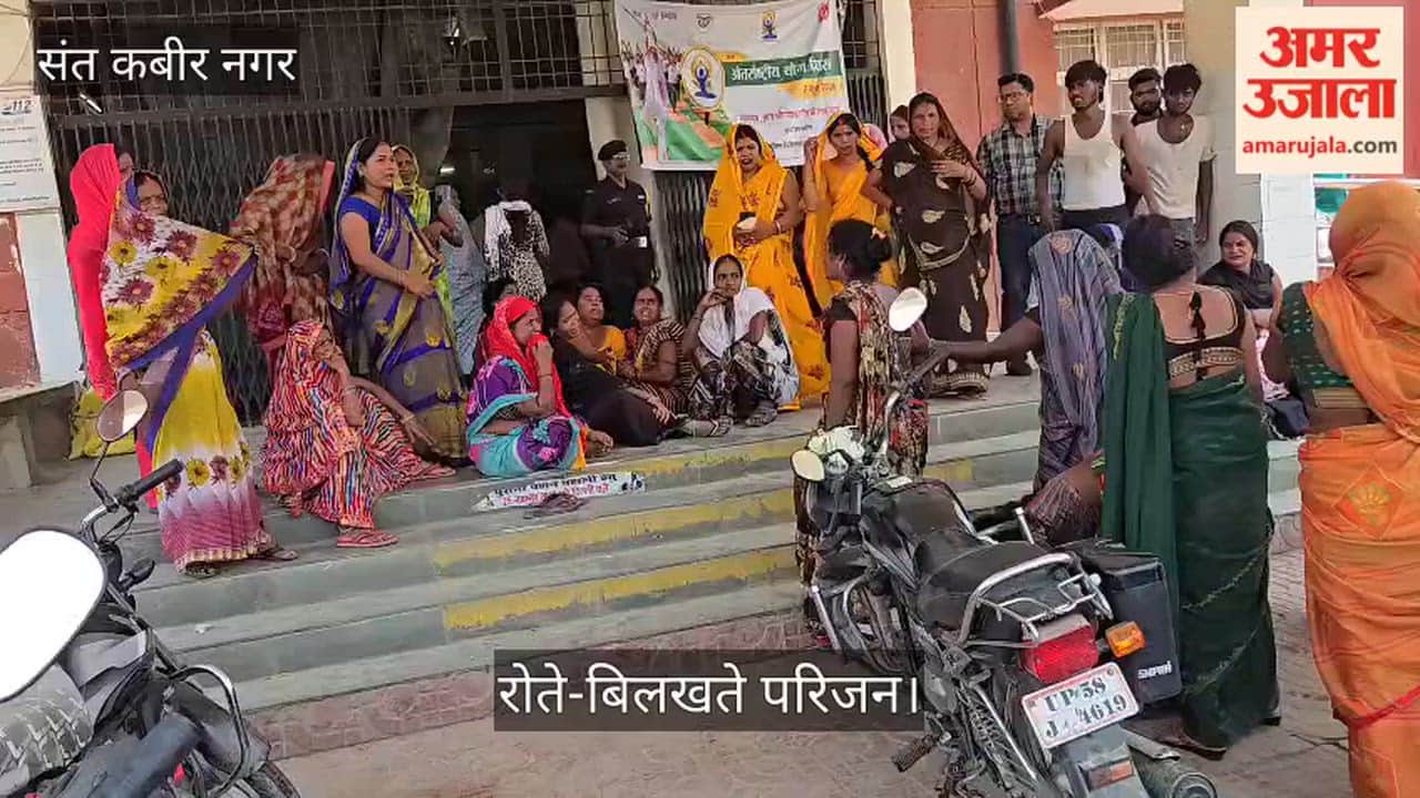 Youth dies of electrocution in Khalilabad; outcry ensues.