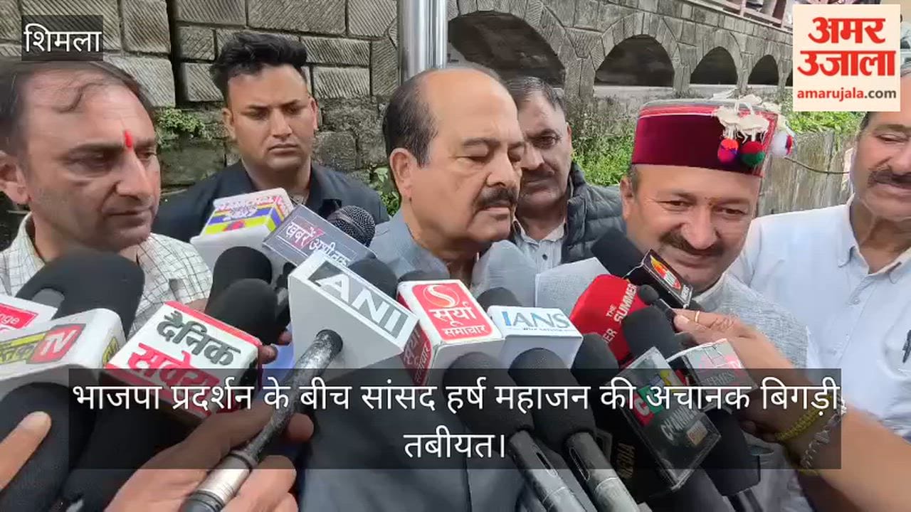 MP Harsh Mahajan suddenly taken ill amidst BJP protest; admitted to IGMC.
