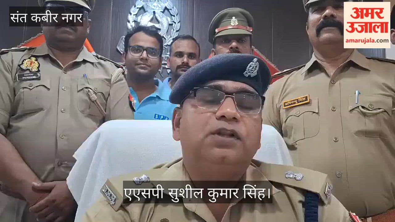 Mangalsutra snatched from woman, two arrested