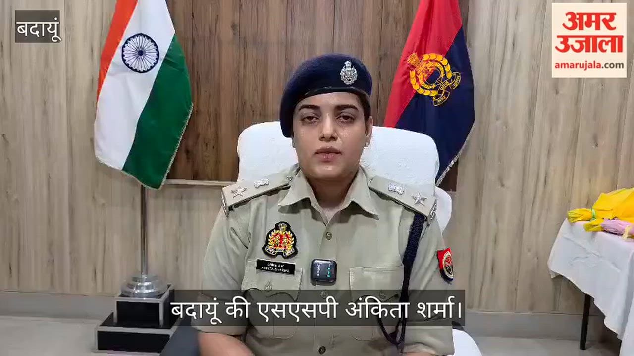 SSP deploys teams to search for the accused of misdeeds in budaun