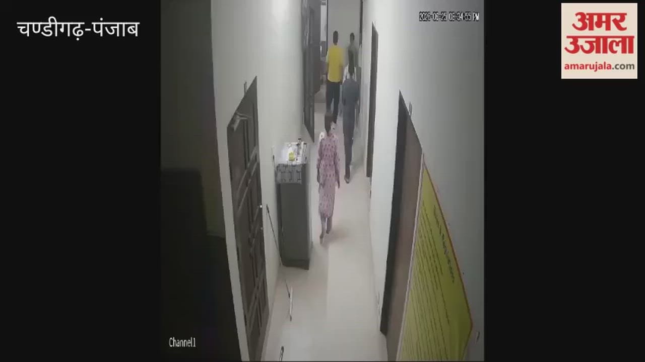 Student Preparing For Police Recruitment Beaten With Sticks Case Against Academy Operator Bathinda