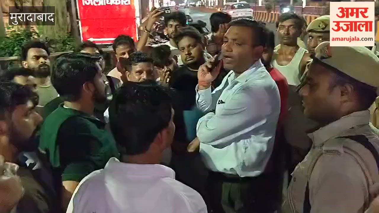 Five colonies in Moradabad plunged into darkness; residents took to the streets and reached the DM's residence