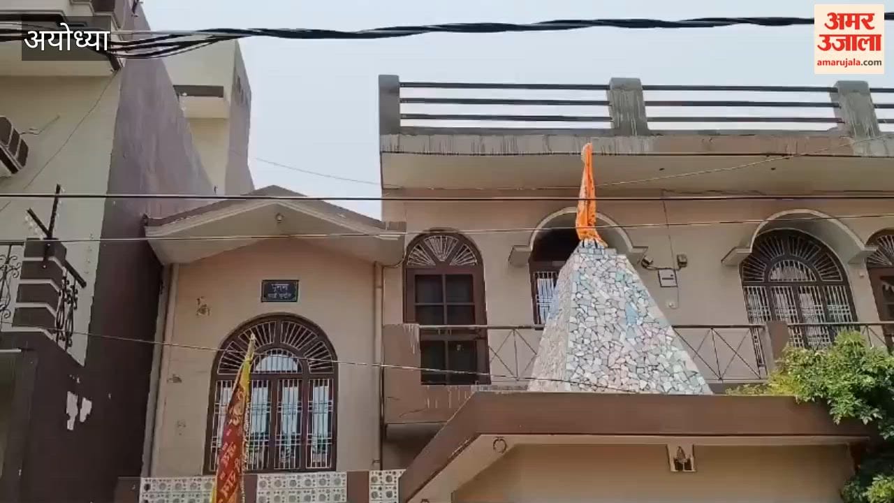 राम मंदिर दान गबन: आरोपी सुभाष के समर्थन में उतरे पड़ोसी, बोले- बेवजह फंसाया गया