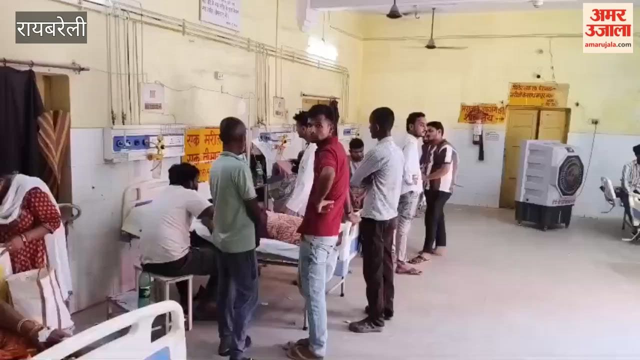 रायबरेली में जिला अस्पताल में मरीज को लगाई गई एक्सपायरी ग्लूकोज की डिप, वीडियो वायरल