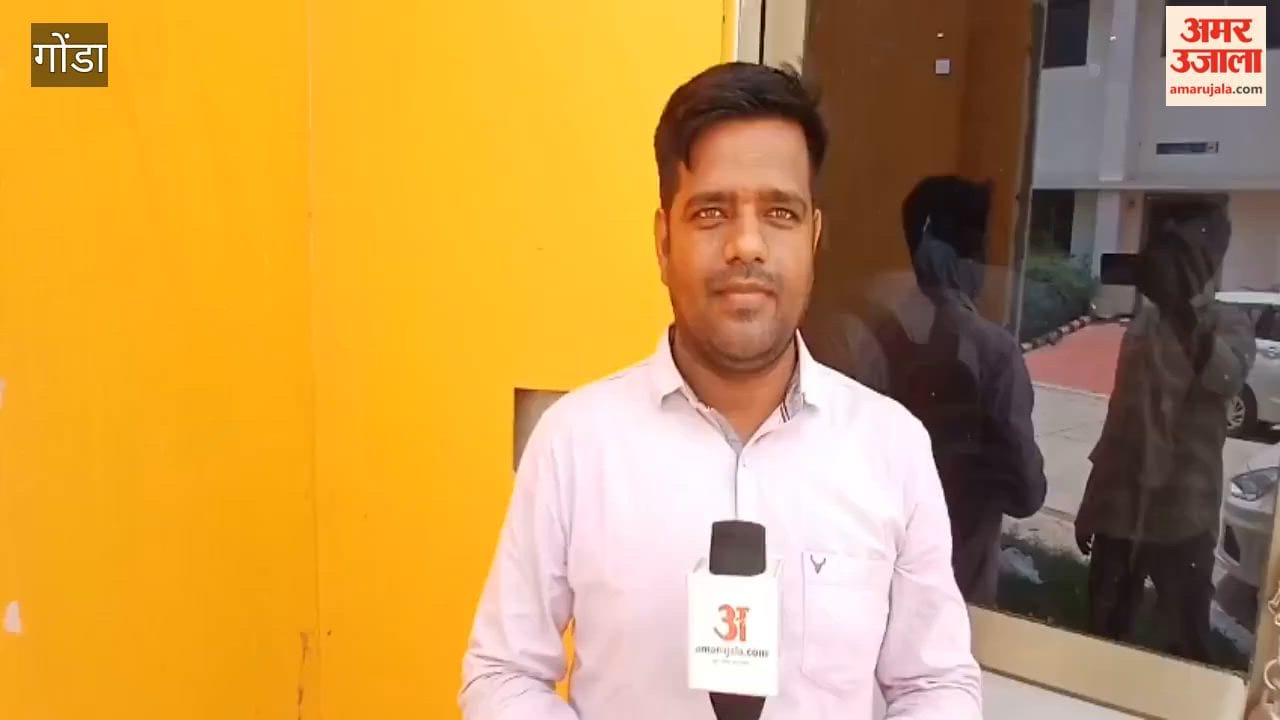 गोंडा में मुस्कान बनी बड़ी सौगात, सहायक उपकरण पाकर खिल उठे दिव्यांगों के चेहरे