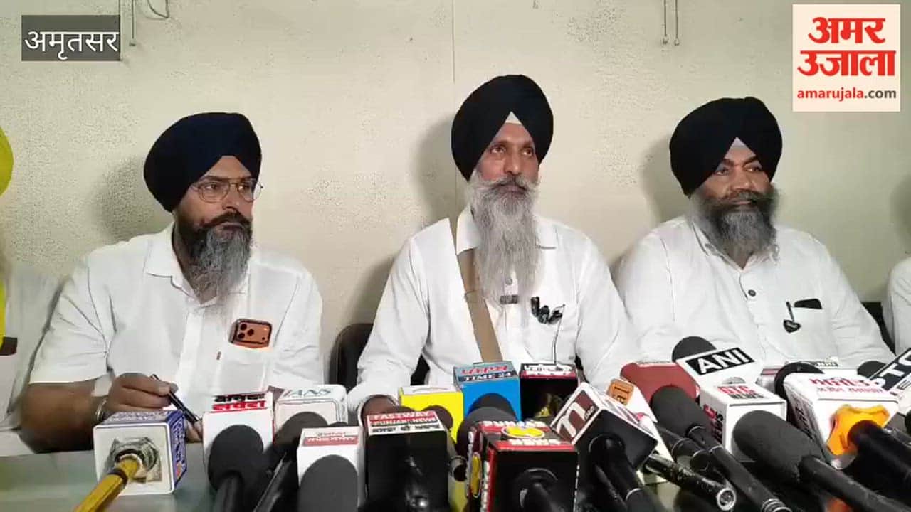 Sikh organizations launch a campaign against CM Bhagwant Mann; demand he appear before Akal Takht Sahib.