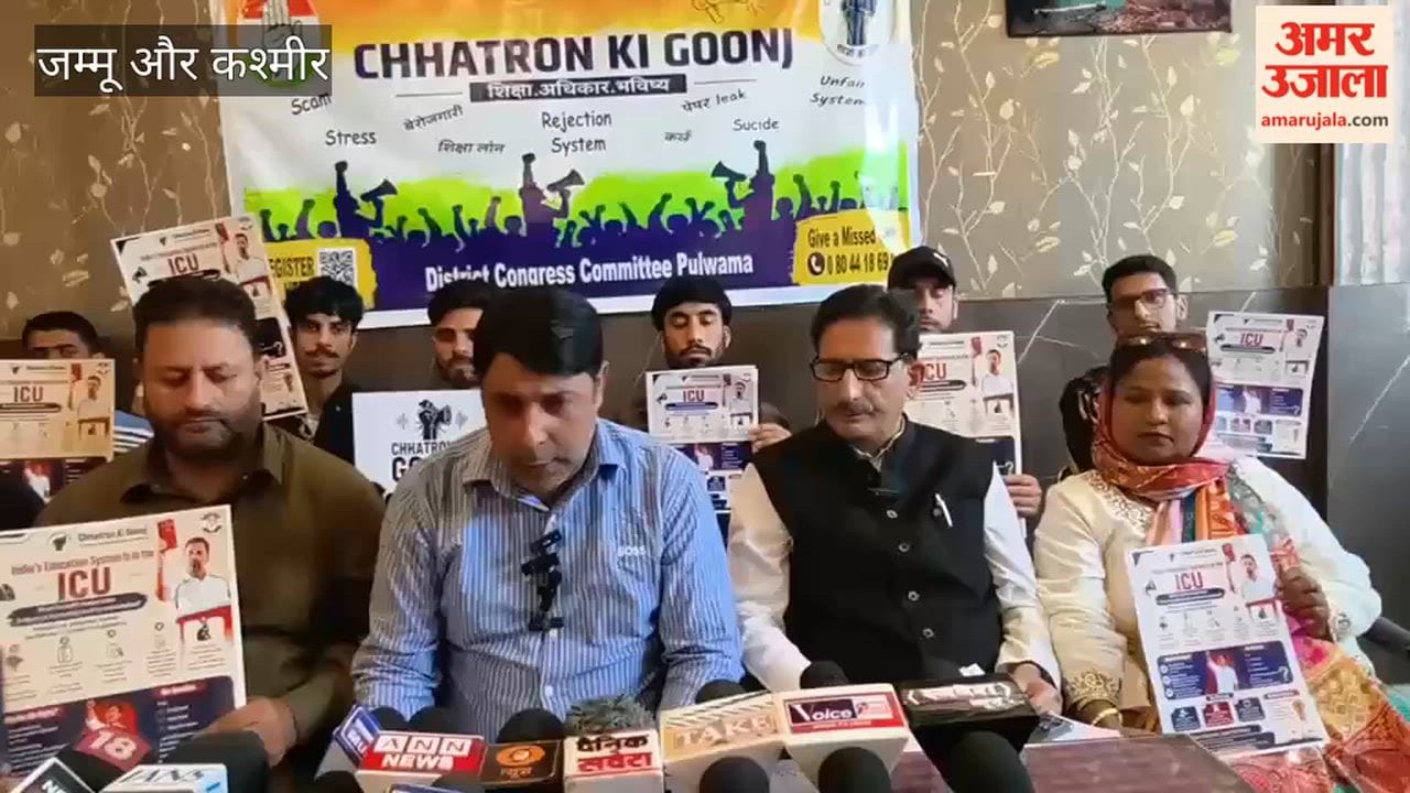 Congress Highlights NEET Paper Leak, Demands Education Reforms Under 'Chhatron Ki Goonj' Campaign