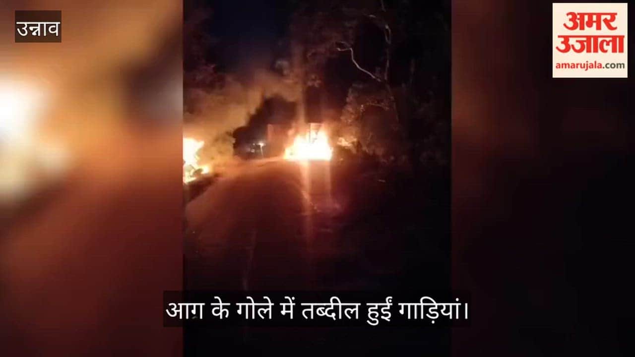 Unnao Truck and dumper collide in Safipur fire breaks out after crash three people narrowly escape