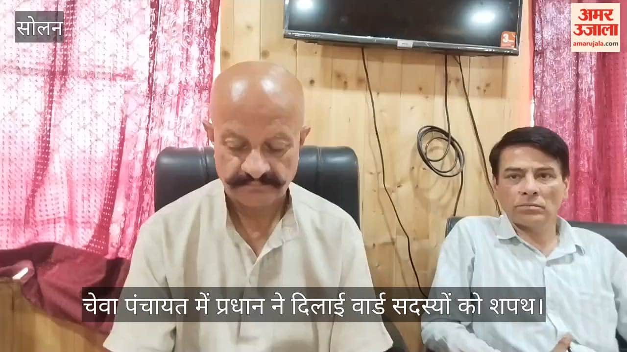 Solan: Pradhan administers oath to ward members in Cheva Panchayat.