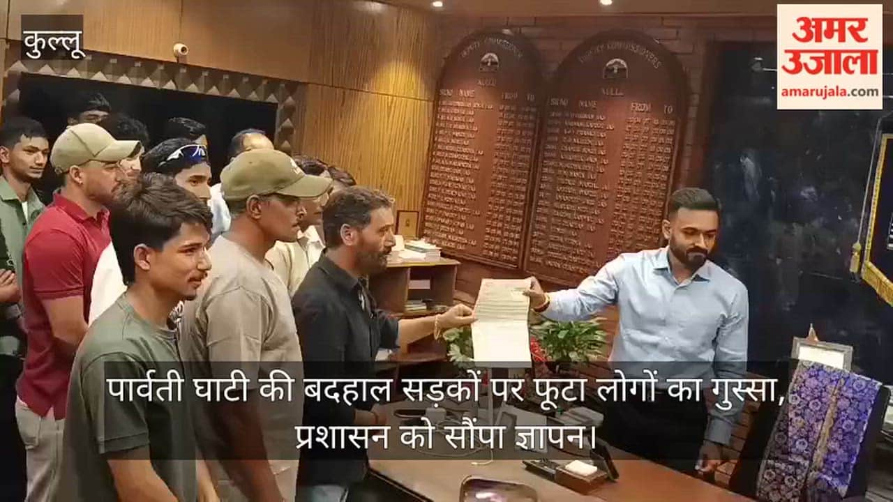 Public anger erupts over the dilapidated roads of Parvati Valley; memorandum submitted to the administration
