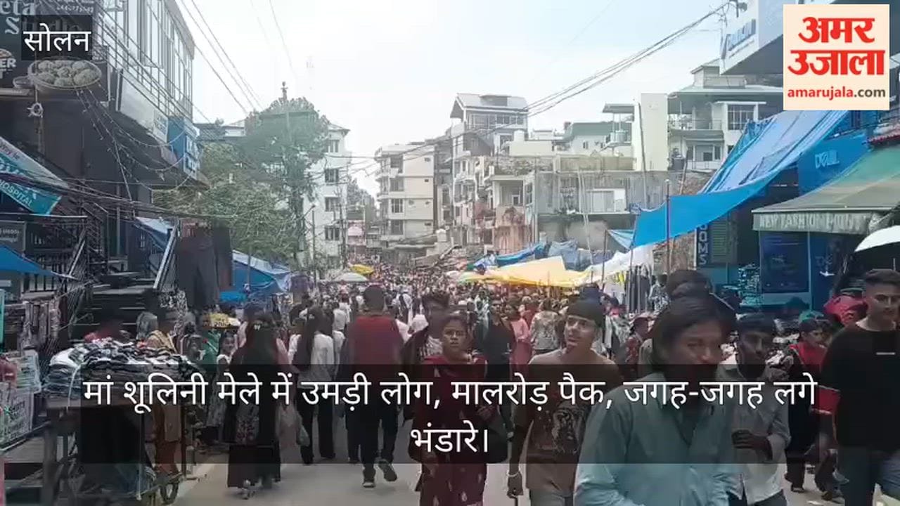 Huge crowds throng the Maa Shulini Fair; Mall Road packed.